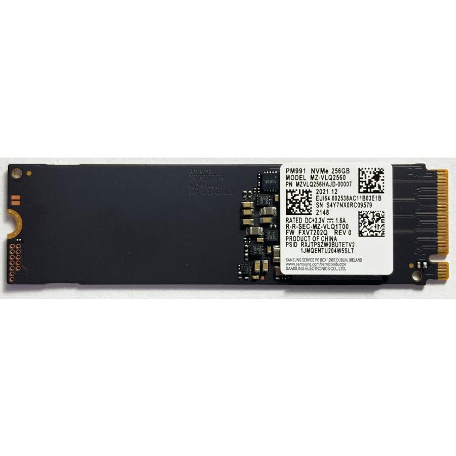 富士通（FUJITSU） NVMe 256GB 2280 M.2 PCIe SSD 新品PCからの