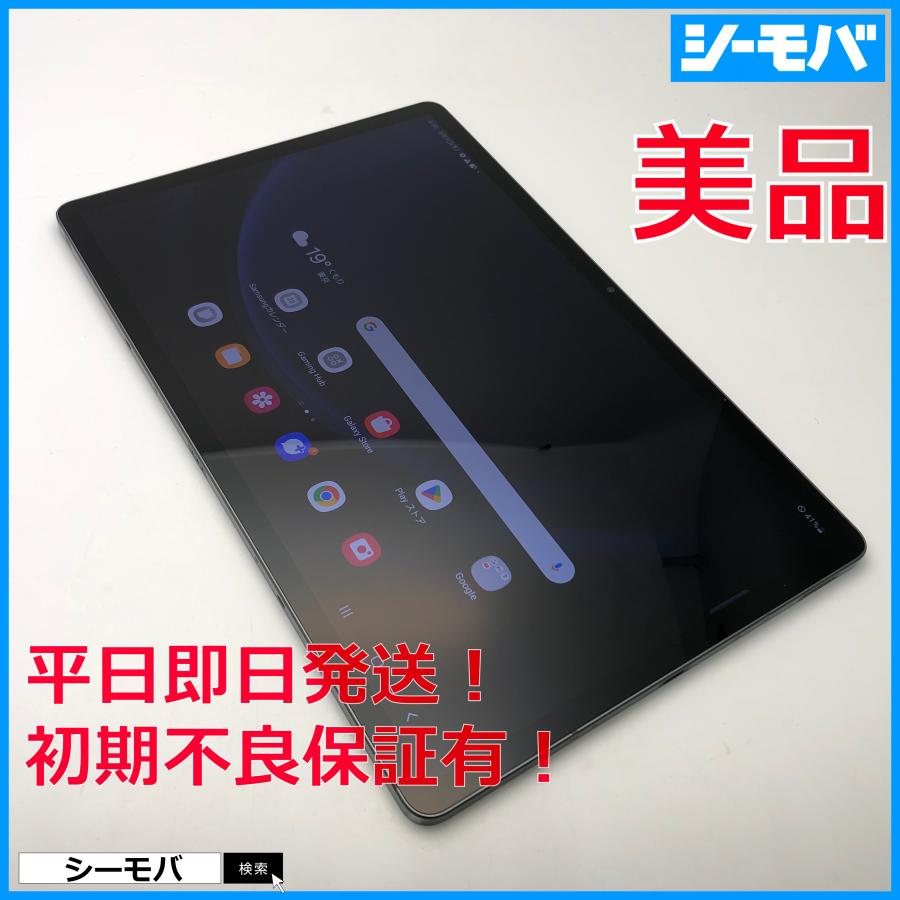 タブレット Galaxy Tab S9 FE+ 5G SCT22 12.4インチ SIMフリー 128GB
