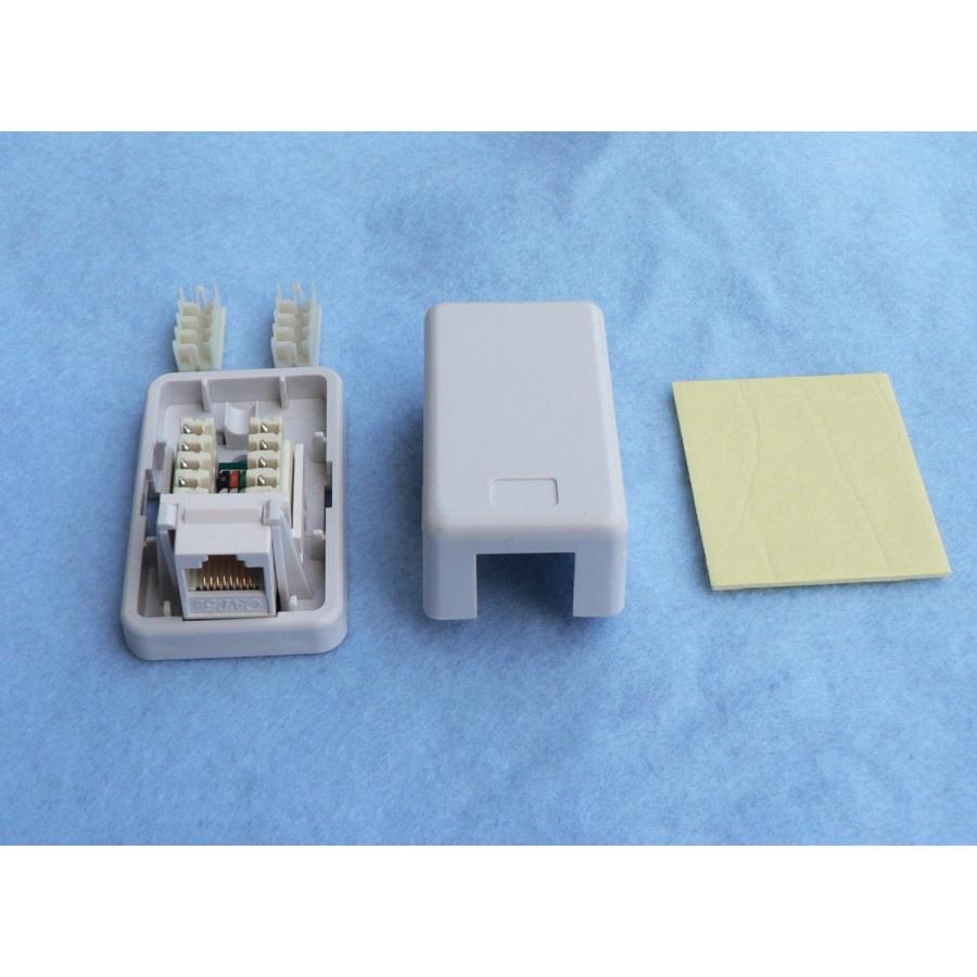 LAN モジュラージャック ボックス CAT.5E : 通信情報機器シード - 通販