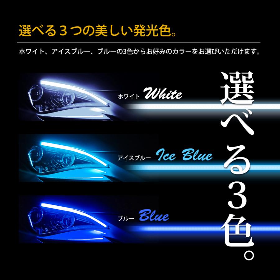 SEEK products LED シリコンチューブライト LEDテープライト 60cm