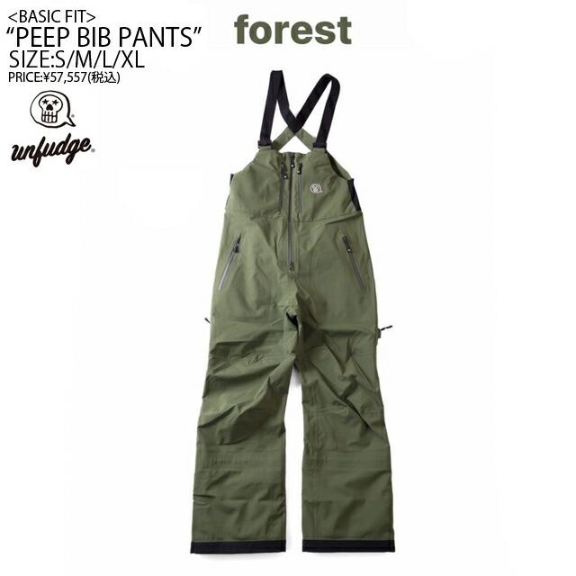 23-24☆UNFUDGE OUTWEAR【アンファッジ】PEEP BIB PANTS【正規品