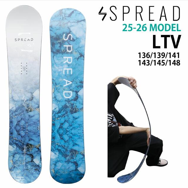 予約商品】SPREAD LTV 136-139-141-143-145-148cm 2025-26モデル