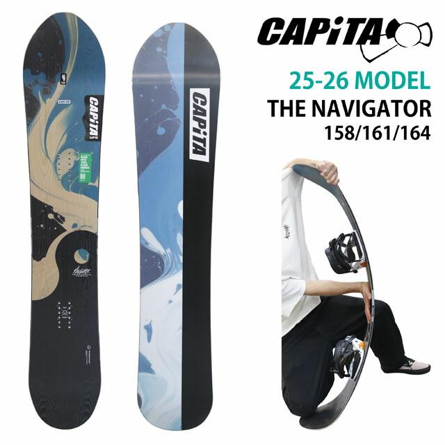 予約商品】CAPITA THE NAVIGATOR 155/158/161/164cmキャピタ