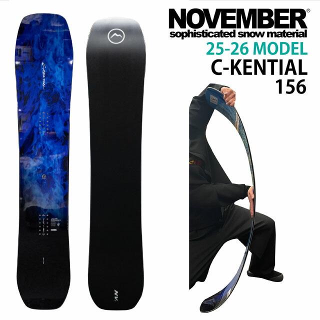NOVEMBER C-KENTIAL 156cm ノーベンバーシーケンシャル2025-26モデル
