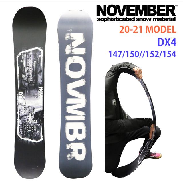オリジナル解説】NOVEMBER DX4 147-150-152-154cm ノーベンバー ディー