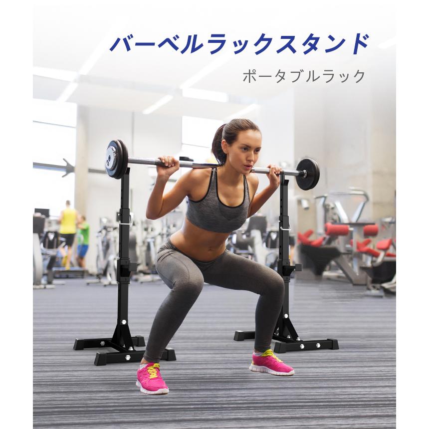 ZENY バーベルブラケット ダンベルブラケット 2セット バーベル