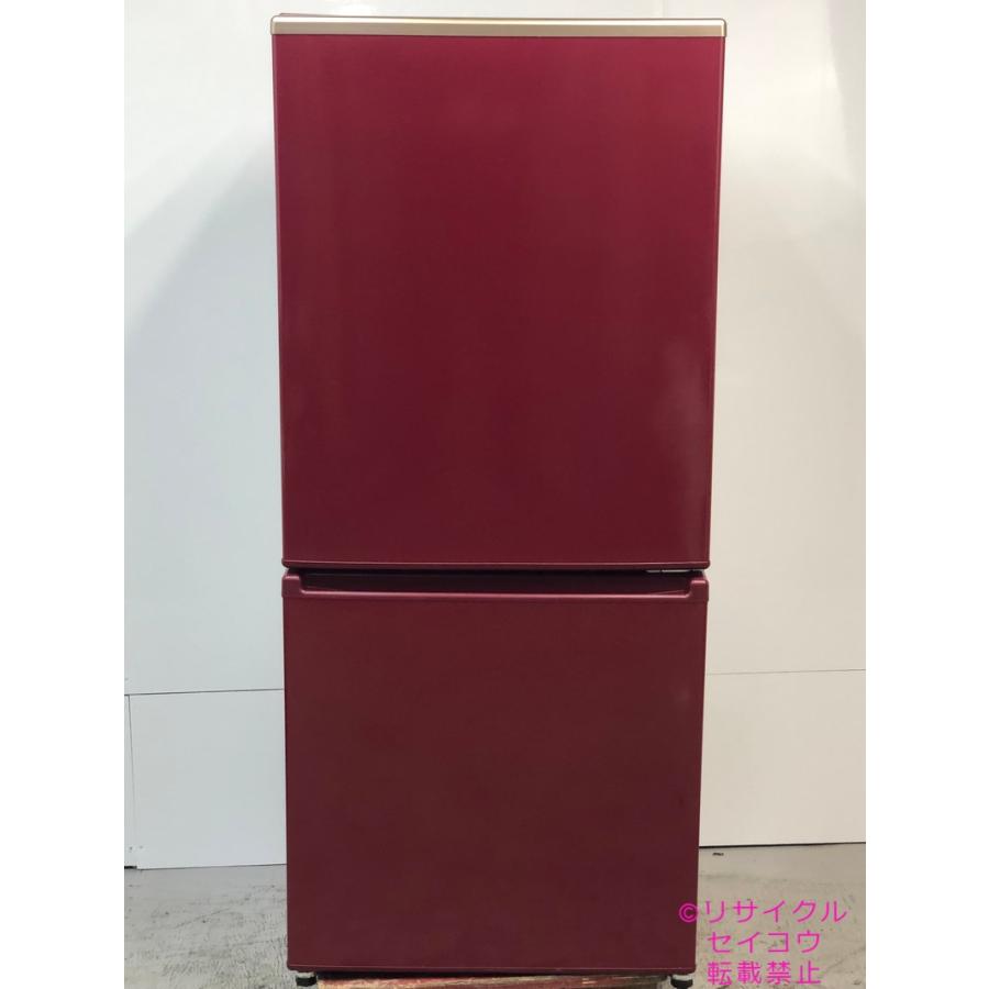 ひとみ AQUA 冷蔵庫 184L 赤 ひとみ AQUA 冷蔵庫 184L 赤 ひとみ AQUA