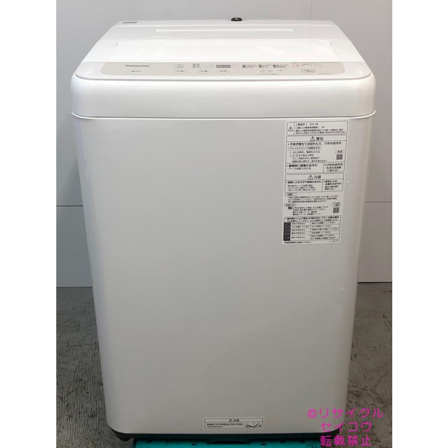 パナソニック 洗濯機 5Kg 21年式 NA-F50B14 : リサイクルショップSEIKO