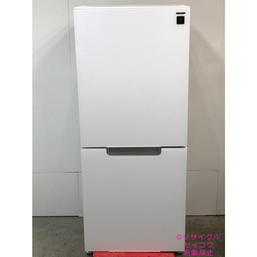 中古】シャープ SHARP 冷蔵庫 152L 2025年式 SJ-GD15P-W : リサイクル