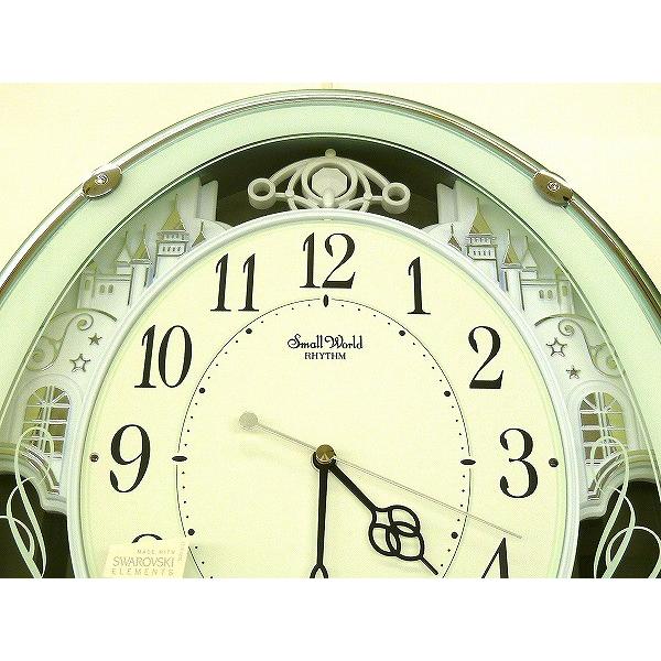 ☆新品正規品☆『RHYTHM』リズム スモールワールドプラウド 電波