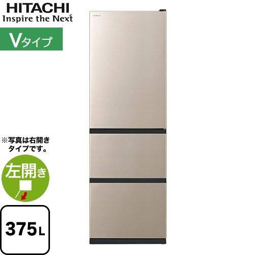 日立（HITACHI） 冷蔵庫 375L R-V38XL(N) 左開き ライトゴールド
