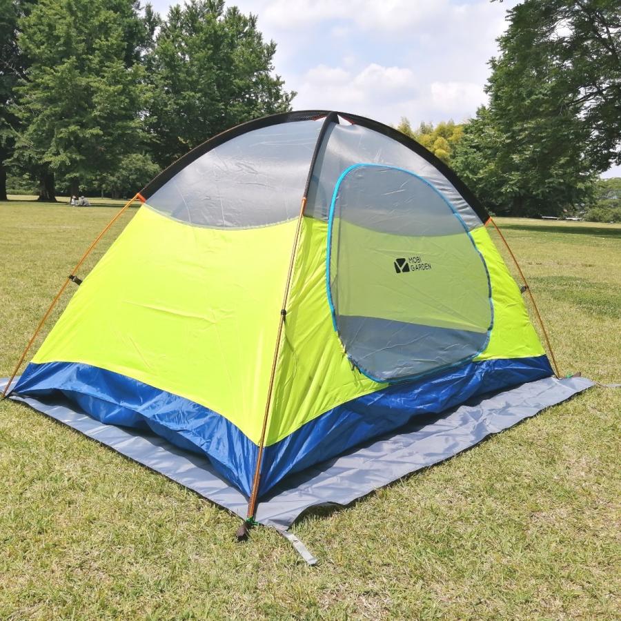 MOBI GARDEN（モビガーデン） テント ドーム型 2人用 1人用 軽量 ソロ