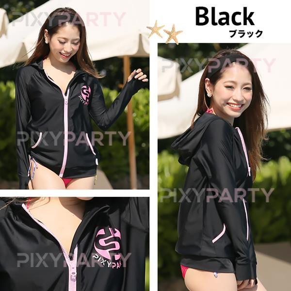 ラッシュガード レディース 長袖 水着の上に着る かわいい水着上着 海