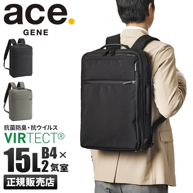 ace. GENE LABEL 最大51% 3/8限定 エース ジーン ビジネスリュック