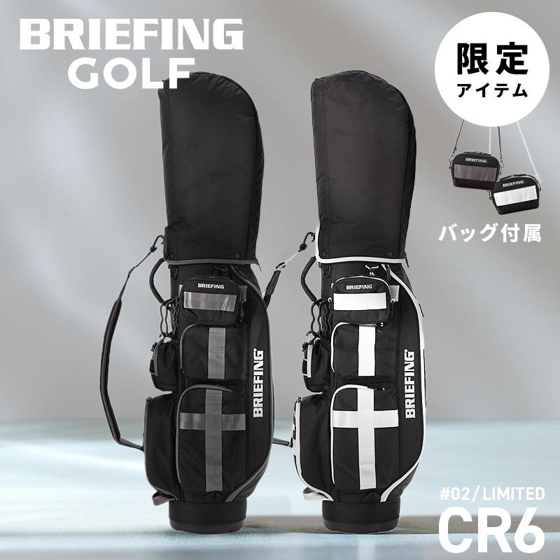 BRIEFING GOLF（ブリーフィングゴルフ） 最大51% 3/8限定 限定品