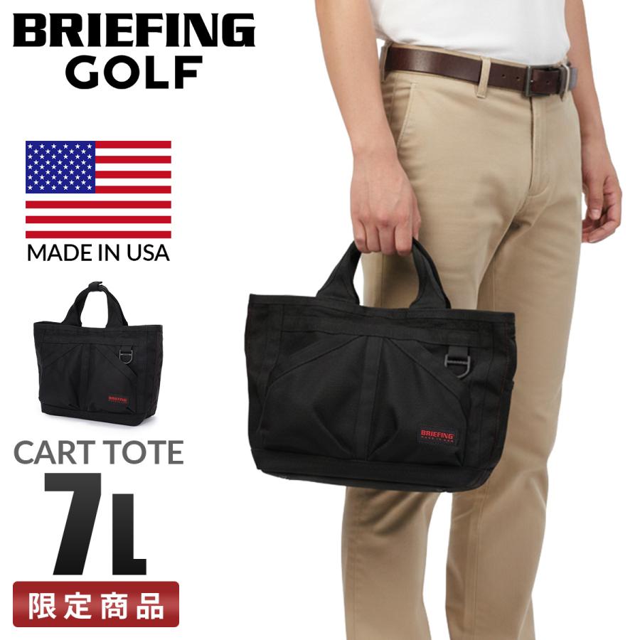 BRIEFING GOLF（ブリーフィングゴルフ） 最大51% 3/8限定