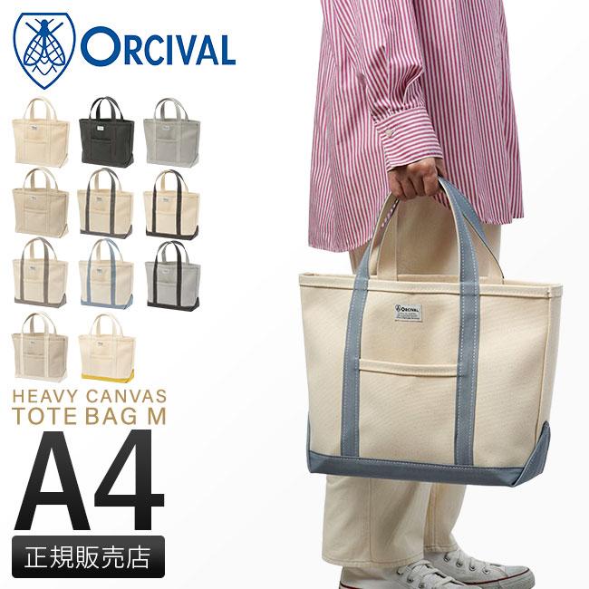 ORCIVAL（オーシバル） 最大42% 3/8限定 トートバッグ メンズ