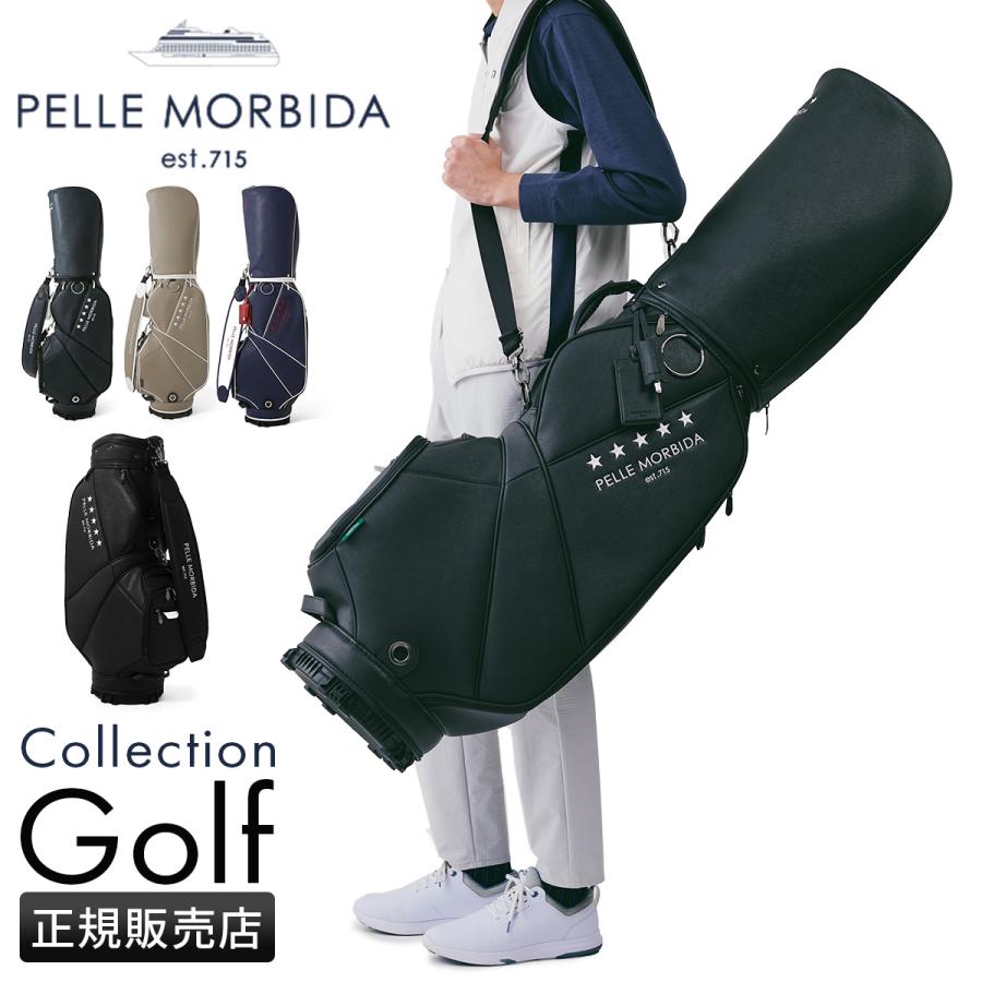 PELLE MORBIDA（ペッレ モルビダ） 最大41% 3/5限定 ゴルフ キャディ