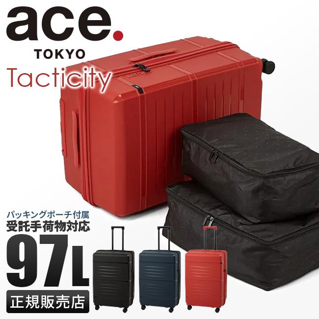 ace. TOKYO LABEL 最大51% 3/8限定 エース トーキョーレーベル スーツ