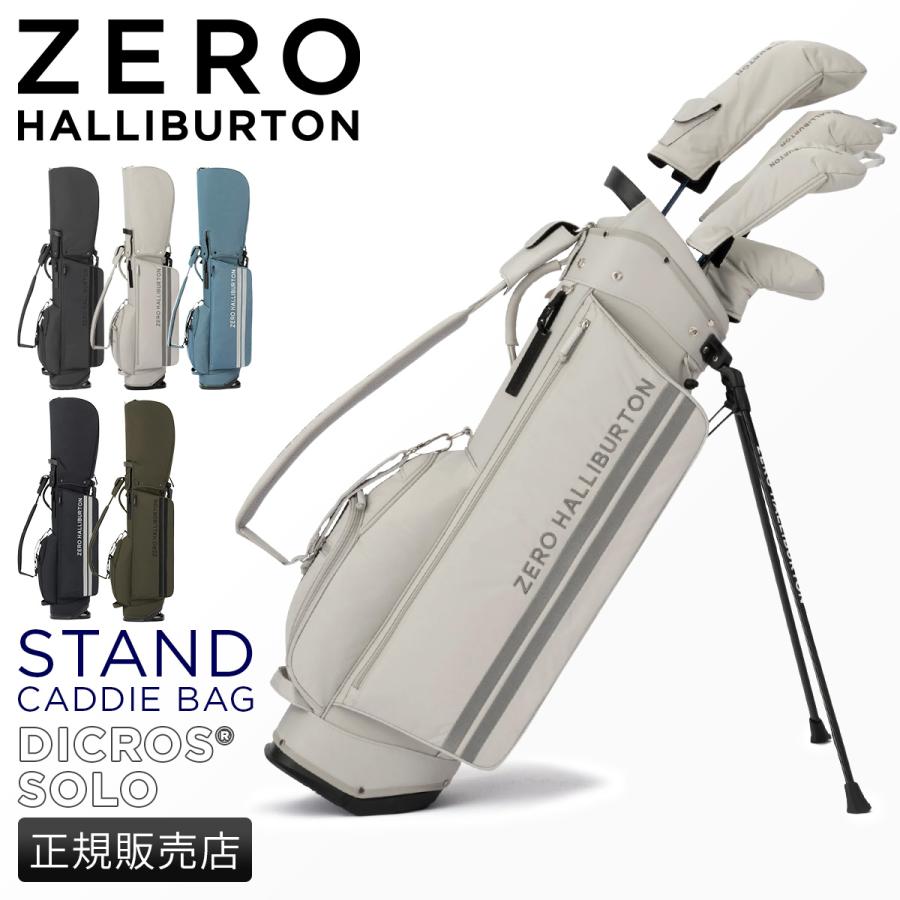 ZERO HALLIBURTON（ゼロハリバートン） 最大51% 3/8限定 ゴルフ
