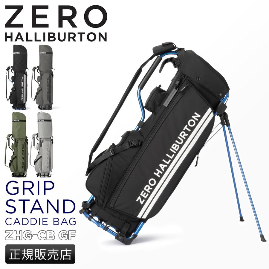 ZERO HALLIBURTON（ゼロハリバートン） 最大51% 3/8限定 ゴルフ
