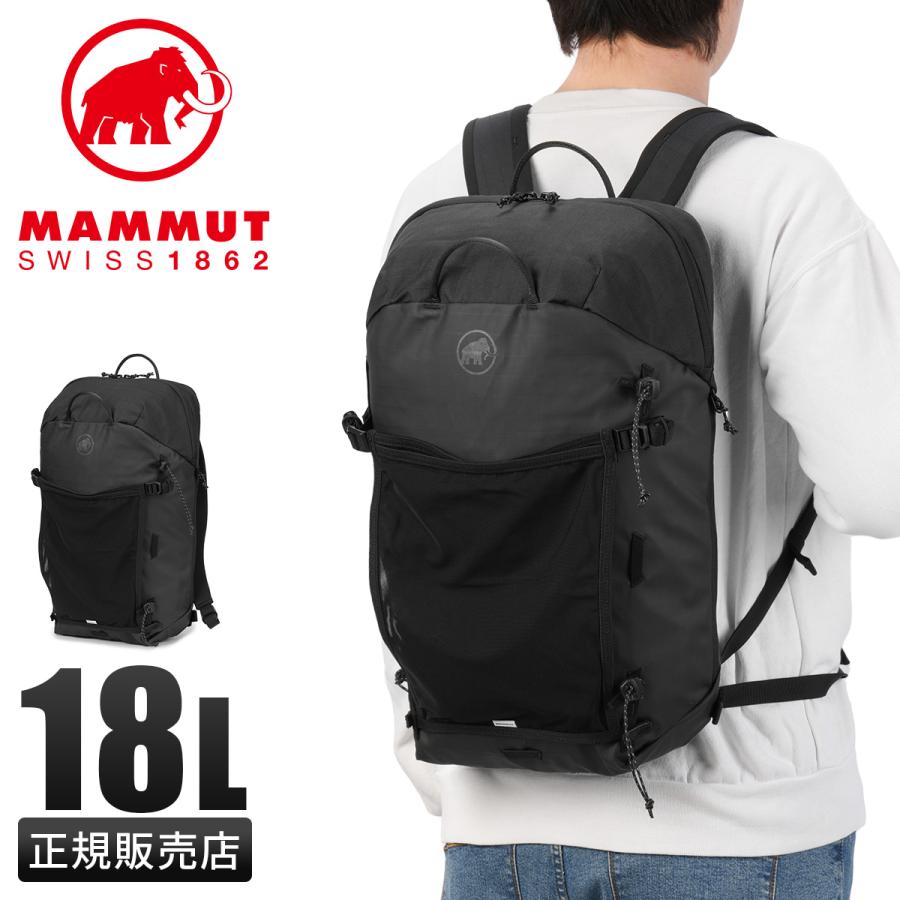 MAMMUT（マムート） 最大51% 3/8限定 アーバニアリング リュック