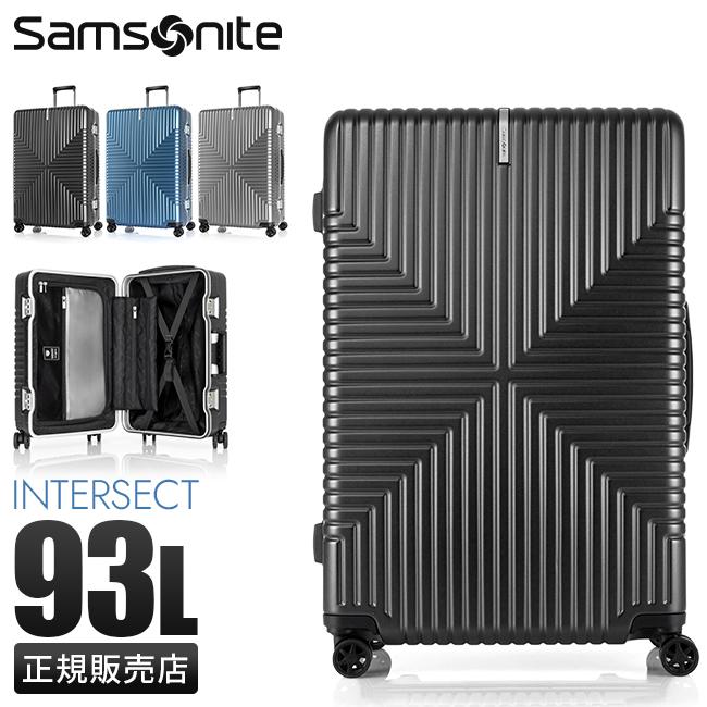 Samsonite（サムソナイト） 最大51% 3/8限定 スーツケース Lサイズ 93L
