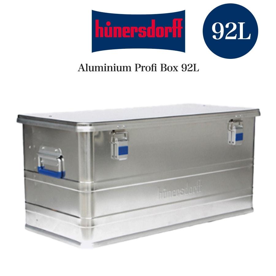 hunersdorff Aluminium Profi Box 92L ヒューナースドルフ アルミ