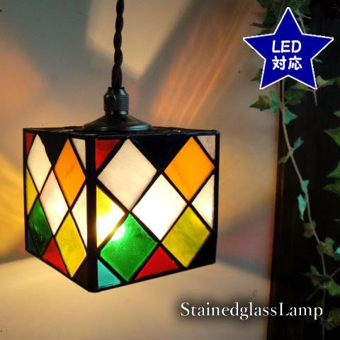 ☆レトロ調ステンドグラススクエアペンダントランプ カラフルマルチ