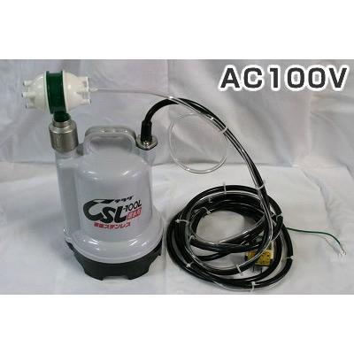 ファインバブル（マイクロバブル）・エアレーションシステム 海水用