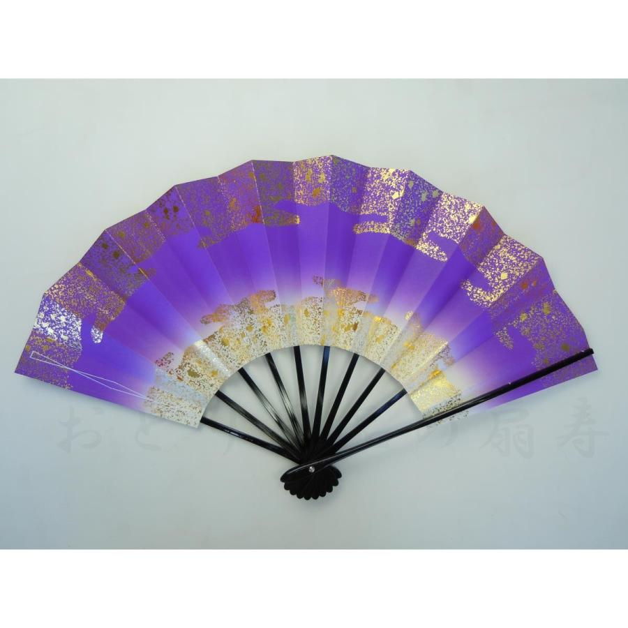 舞扇子 日本舞踊・踊り用 29cm 天地雲砂子 てんちくもすなご 黒塗 紫