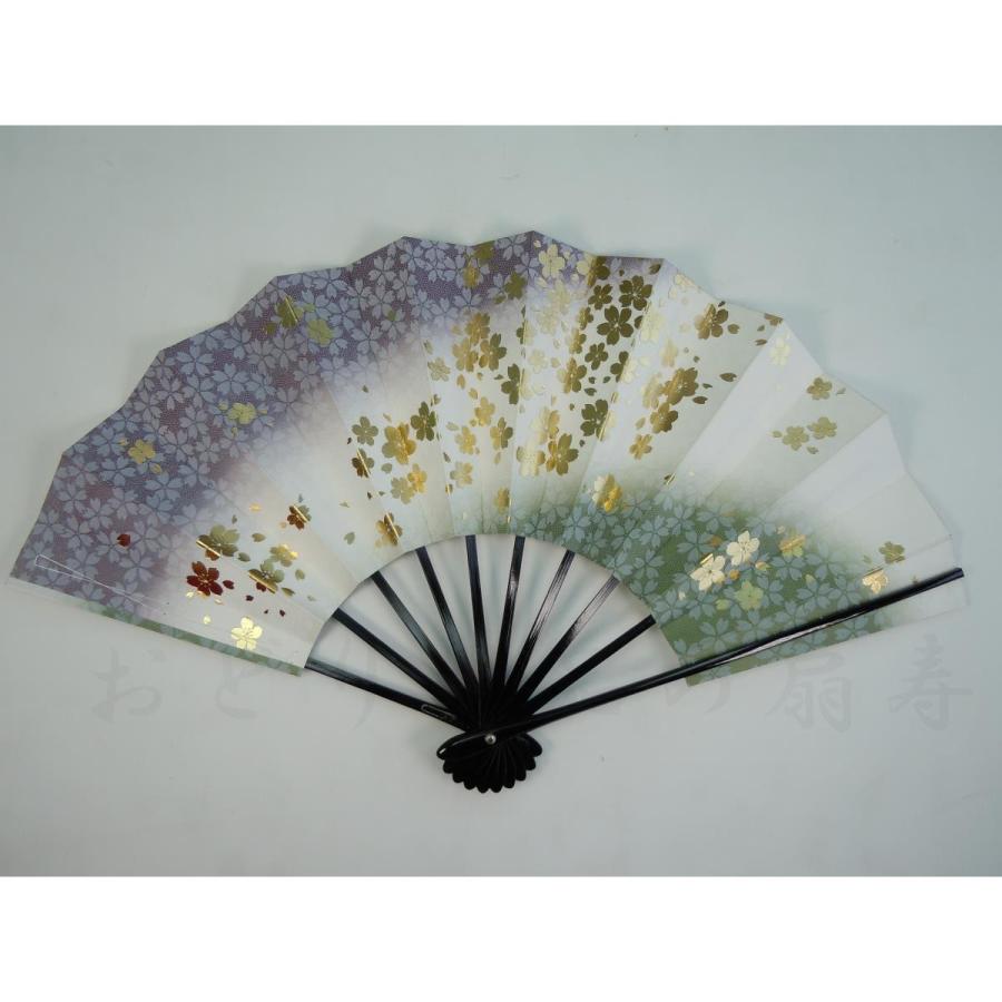 舞扇子 桜柄・金箔・紫・グリーン 愛 1359 黒塗骨 京扇子 箱なし