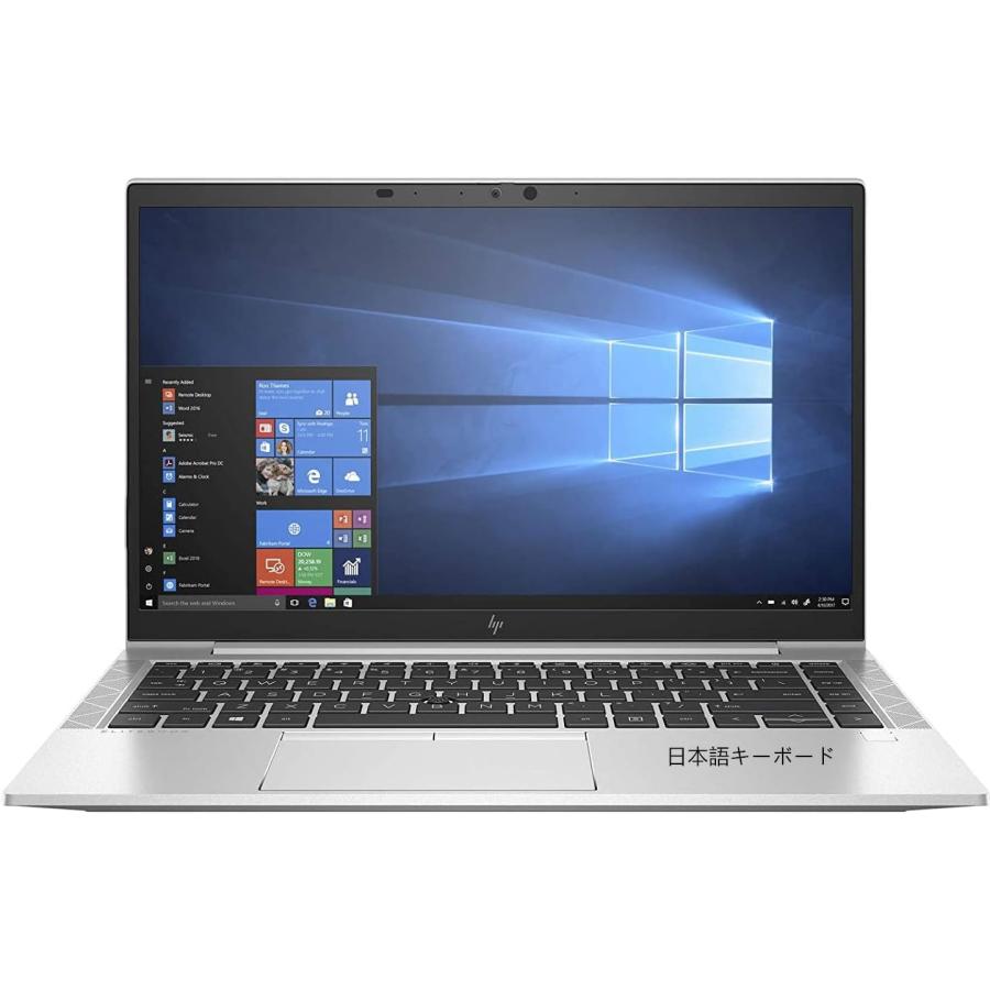 EliteBook 訳あり品HP 840 G7 14インチフルHDノートブックCore i7