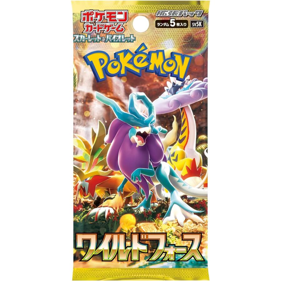 バラ30パック】ポケモンカードゲーム スカーレット＆バイオレット 拡張