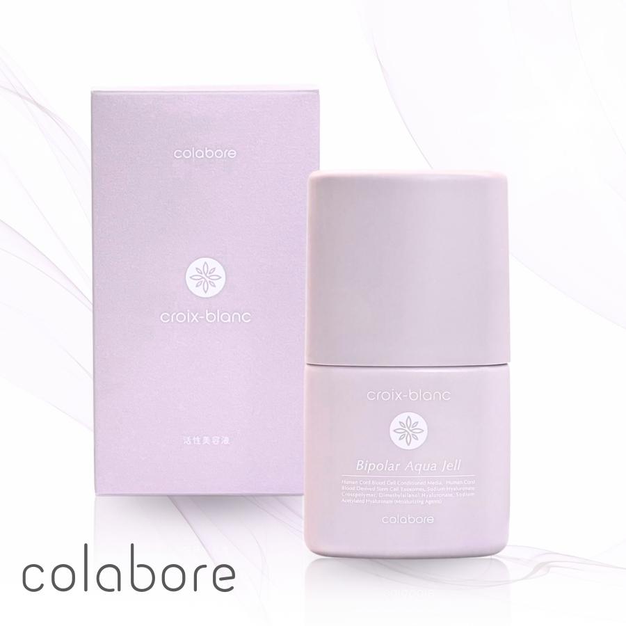 croixーblanc（クロワ・ブラン） バイポーラアクアジェル 100ml 活性