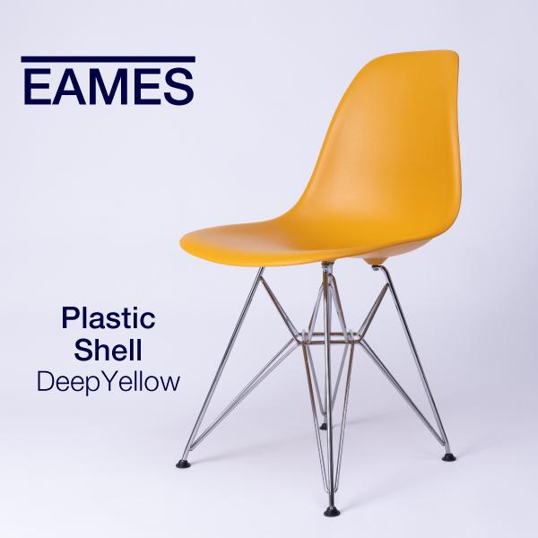 Herman Miller（ハーマンミラー） 即納在庫有 イームズ シェルチェア