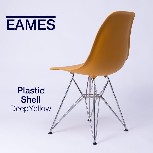 Herman Miller（ハーマンミラー） 即納在庫有 イームズ シェルチェア