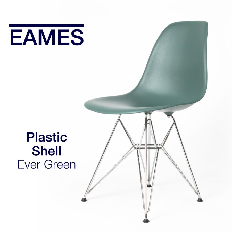 Herman Miller（ハーマンミラー） 即納在庫有 イームズ シェルチェア