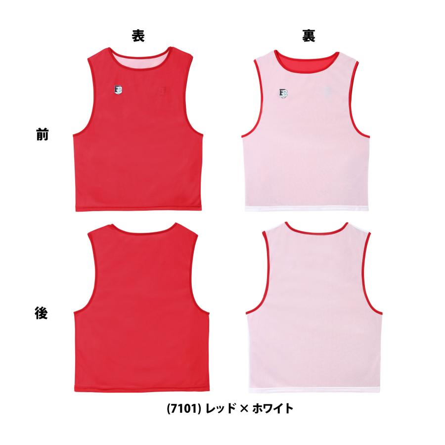 バスケットボール バスケ リバーシブル メッシュ タンクトップ FINAL