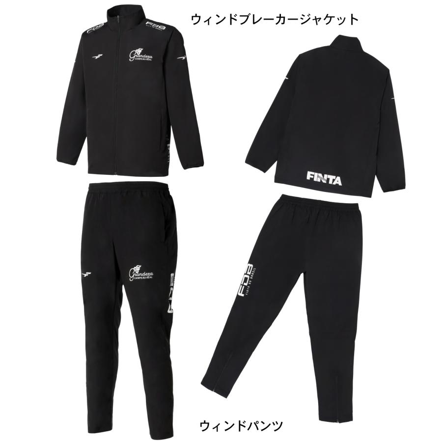 サッカー 福袋 2026 フィンタ FINTA メンズ ハッピーバッグ FT7903D