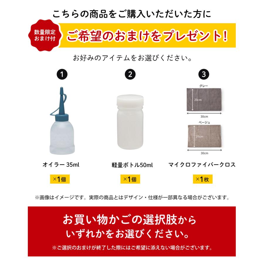 選べるおまけ付き】 ディーゼルオンハイパー 4L (4000ml) ディーゼル