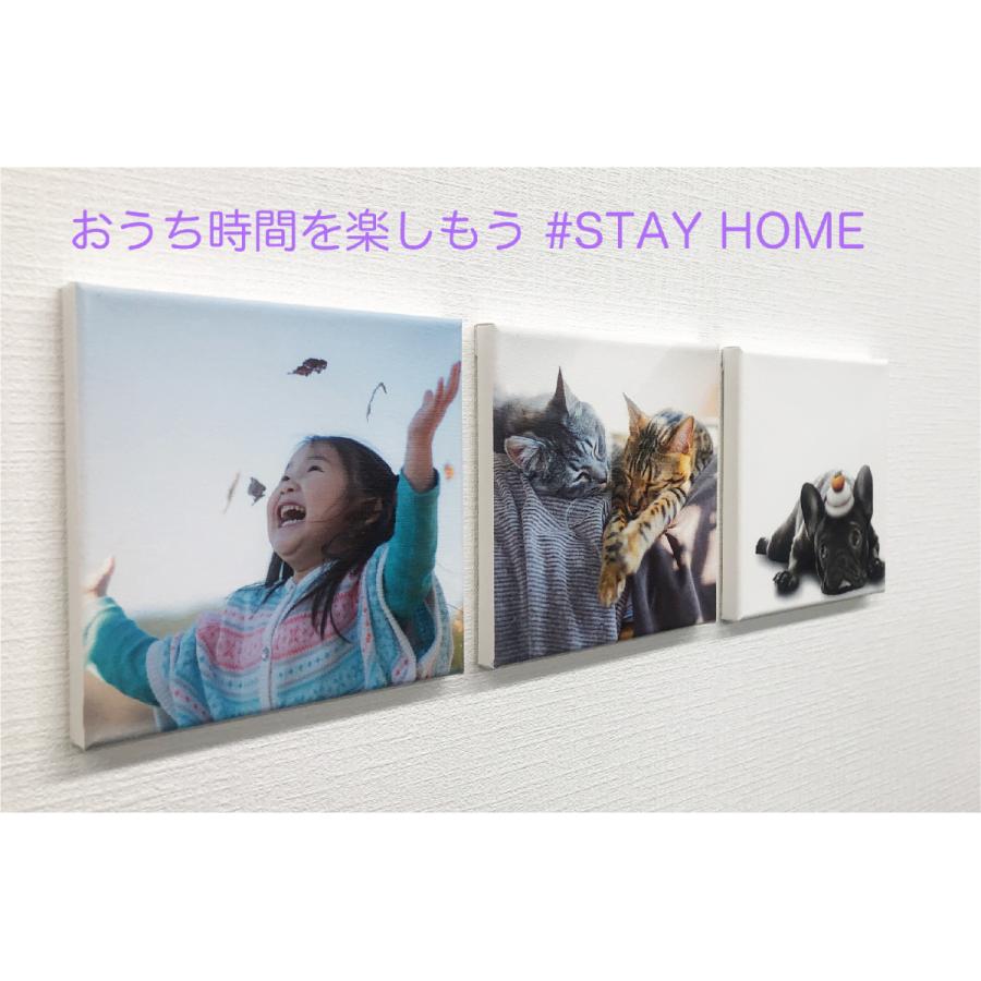 18cm×18cm オリジナルフォトフレーム 写真 壁掛け オーダー : SF