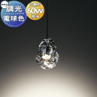 照明 おしゃれ オーデリック ODELIC ペンダントライト OP252631R