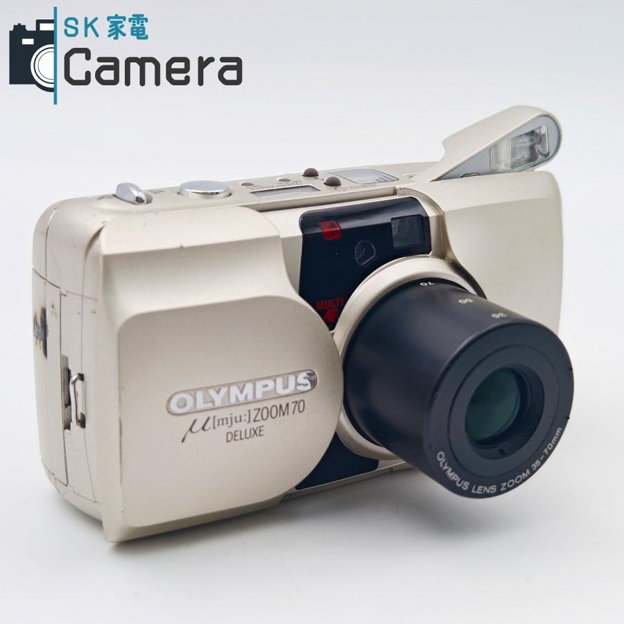 中古】 OLYMPUS μ [mju:] ZOOM 70 DELUXE オリンパス ミュー テスト用