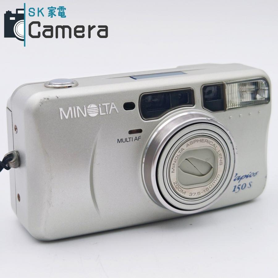 中古】 MINOLTA Capios 150S ミノルタ カピオス 150 S テスト用