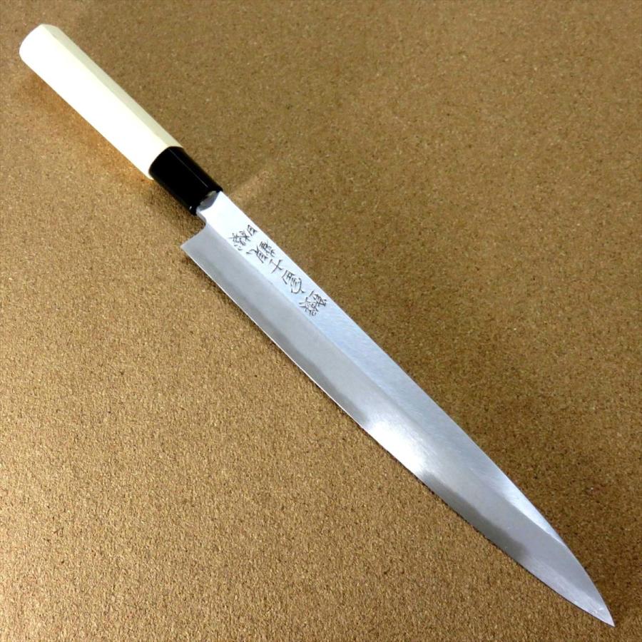 包丁 柳刃包丁 23cm (230mm) 関の刃物 ステンレス複合材 (SK5 軟鉄) 右