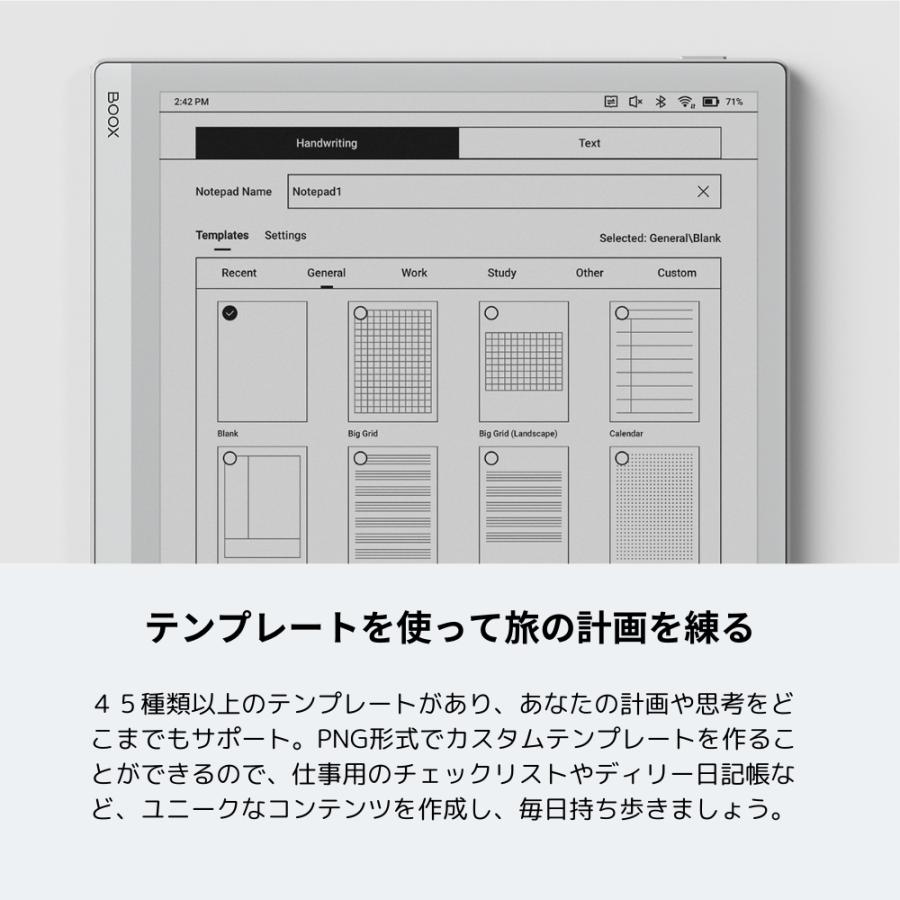 BOOX 【10インチ】BOOX Go 10.3 電子書籍リーダー Androidタブレット