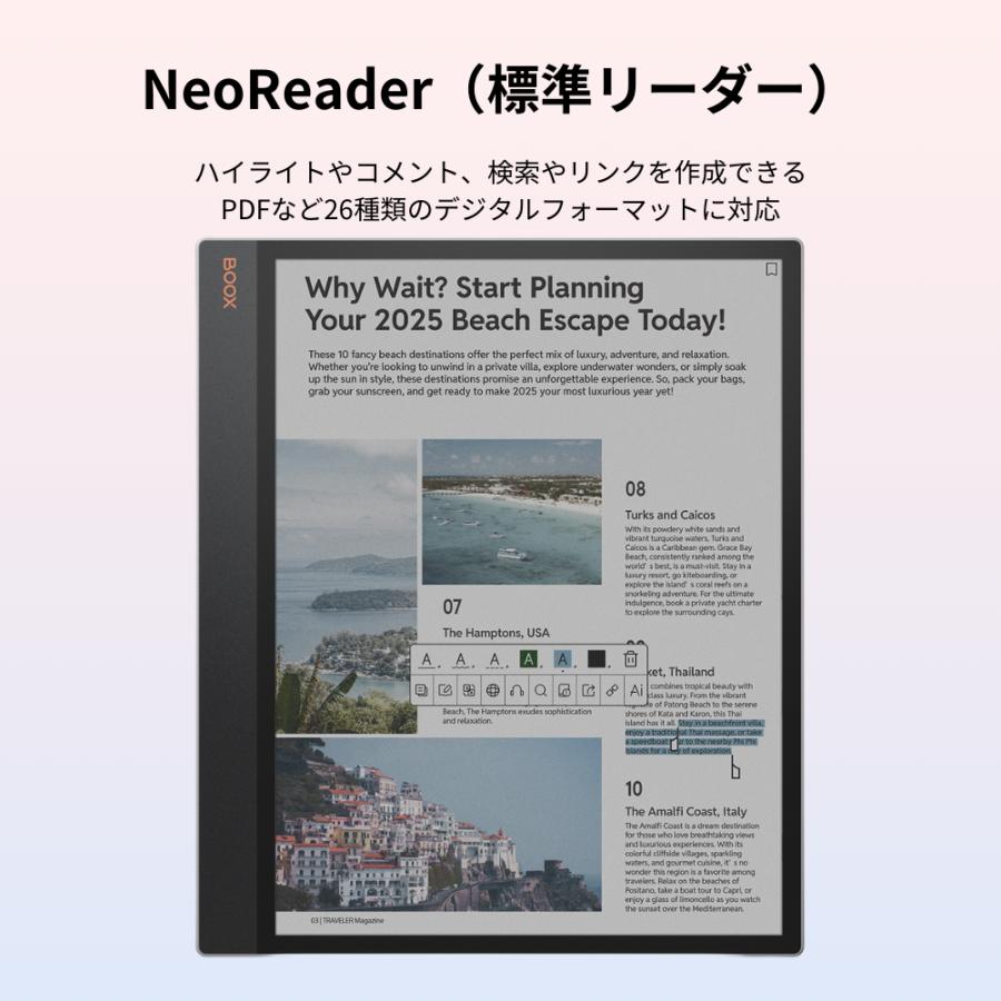 BOOX 【13インチ】BOOX TabXC 13インチカラー電子ペーパータブレットPC