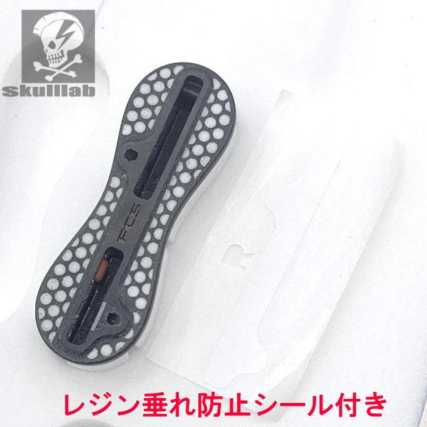 FCS FCSII FCS2 フィンプラグ プラグ リペア用 修理 サーフボード