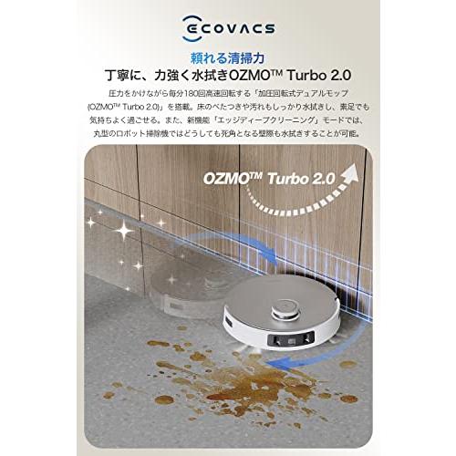 エコバックス DEEBOT T20 OMNI ロボット掃除機 モップ温水洗浄 自動